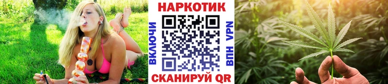 Какие есть наркотики Касли ГАШ  А ПВП  Мефедрон  Канабис  COCAIN 