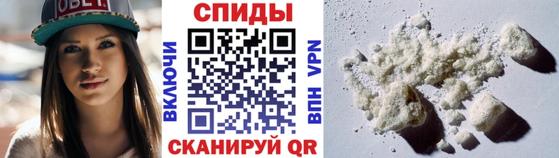 Amphetamine 98% Касли