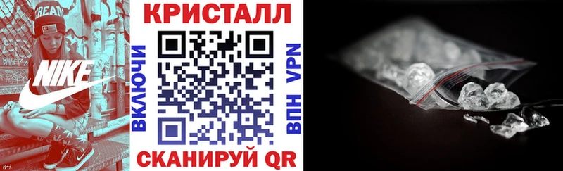 Амфетамин Розовый магазин Касли