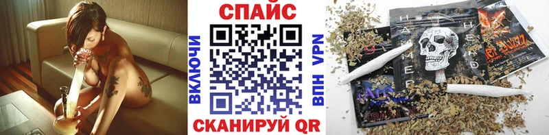 Бутират 1.4BDO  Касли 