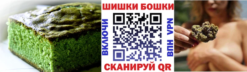 купить наркотики сайты  Касли  hydra   Еда ТГК марихуана 
