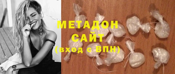 ALPHA-PVP Абинск
