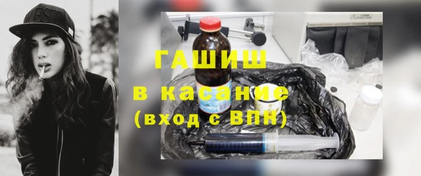 кокаин колумбия Абаза