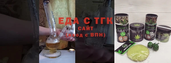 кокаин колумбия Абаза
