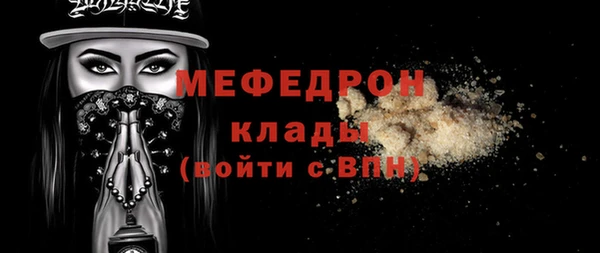 кокаин колумбия Абаза
