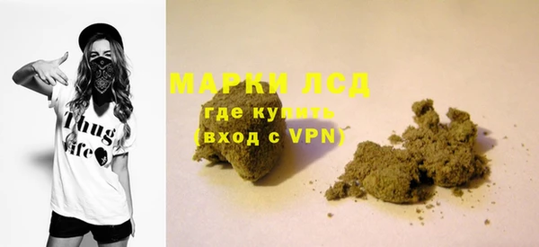 кокаин колумбия Абаза