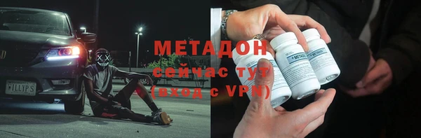 кокаин колумбия Абаза