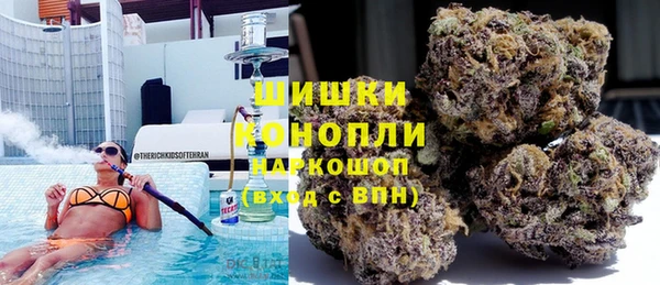 МДПВ Абдулино
