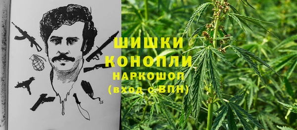 кокаин колумбия Абаза