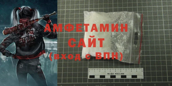 кокаин колумбия Абаза