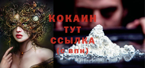 МДПВ Абдулино