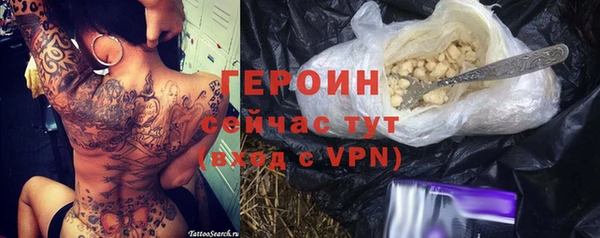 МДПВ Абдулино
