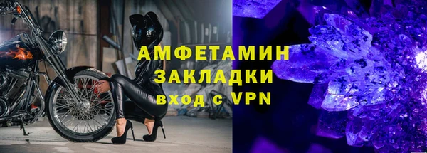 кокаин колумбия Абаза