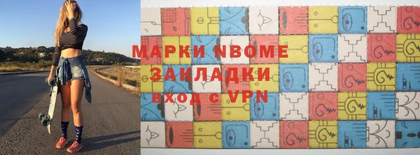 МДПВ Абдулино