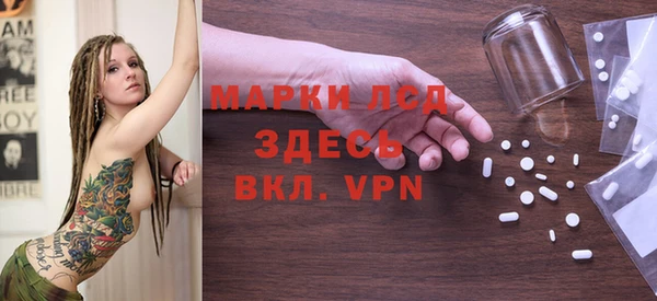 МДПВ Абдулино