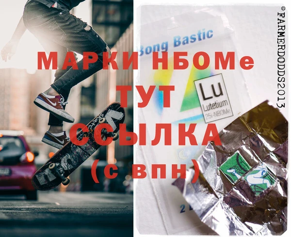 кокаин колумбия Абаза