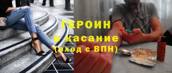 кокаин колумбия Абаза