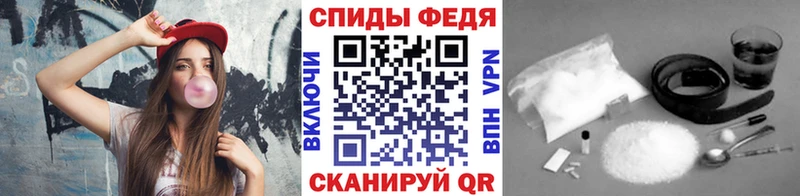 МЕТАМФЕТАМИН кристалл  Касли 