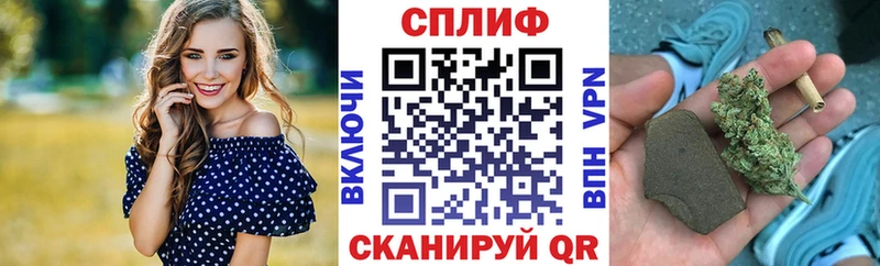 Каннабис сатива  ОМГ ОМГ ССЫЛКА  Касли  цены наркотик 